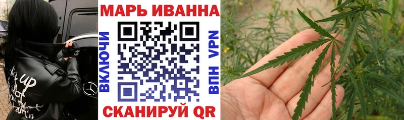 Магазины продажи наркотиков Дмитровск Каннабис  NBOMe  ГАШИШ  блэк спрут ссылка  Кокаин  Амфетамин  МЕФ 