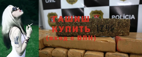 дживик Богородск