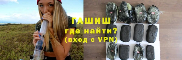 ГАЛЛЮЦИНОГЕННЫЕ ГРИБЫ Богданович