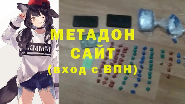 дживик Богородск