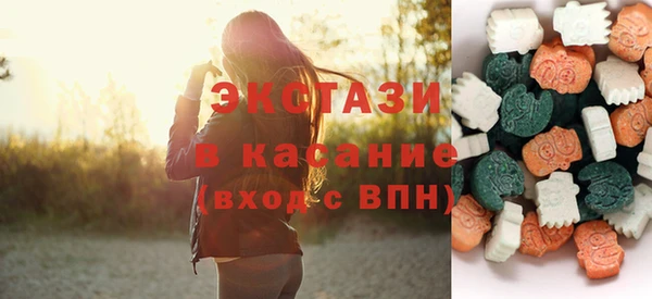 мефедрон мука Богородицк