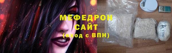 мдпв Корсаков