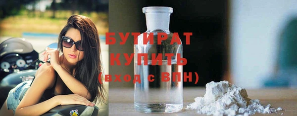 дживик Богородск