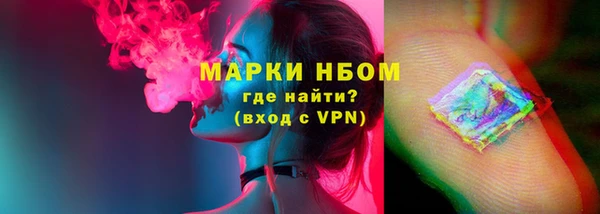 mdpv Белоозёрский
