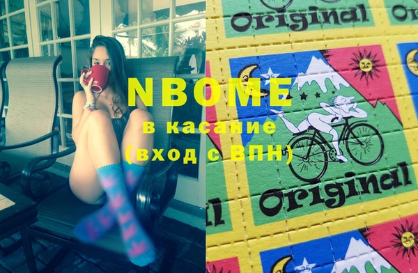 ГАЛЛЮЦИНОГЕННЫЕ ГРИБЫ Богданович