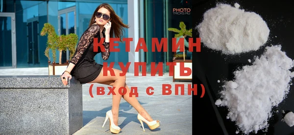 ГАЛЛЮЦИНОГЕННЫЕ ГРИБЫ Богданович