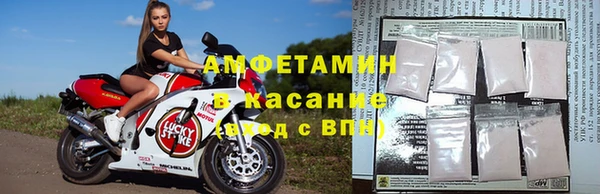 мефедрон мука Богородицк