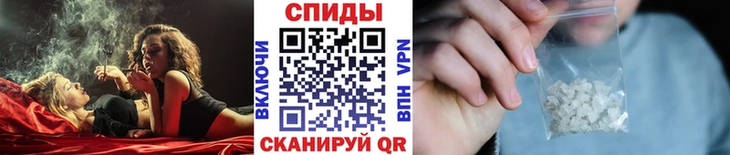 МЕТАМФЕТАМИН кристалл  Дмитровск 