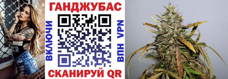 Марихуана THC 21%  Дмитровск 